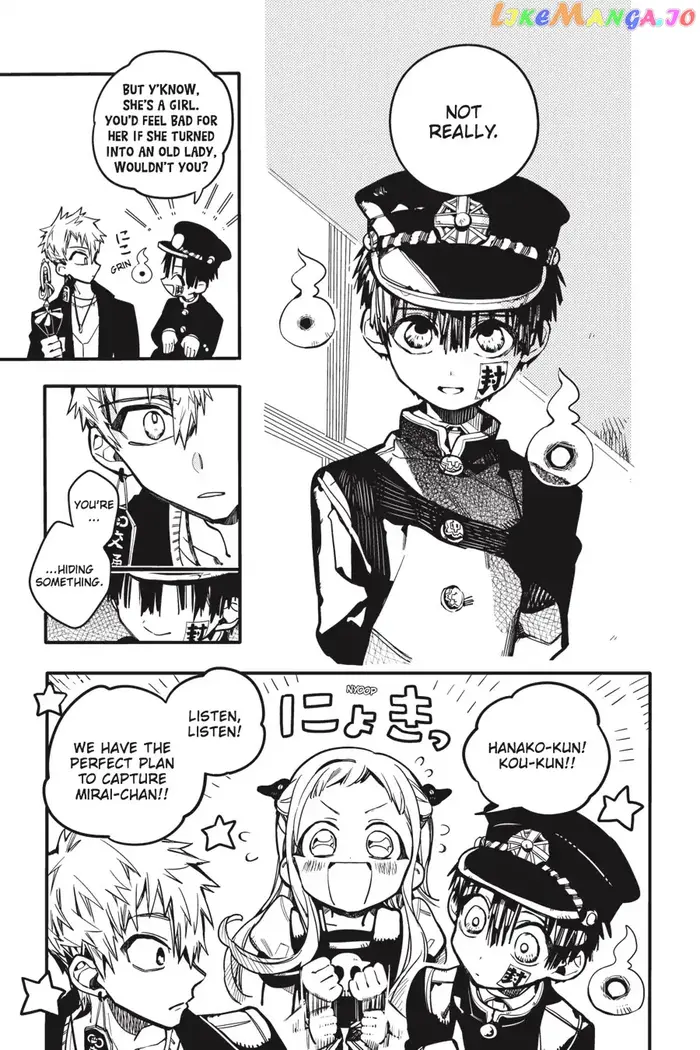 Toilet-Bound Hanako-kun Chapter 26 image 26_optimized